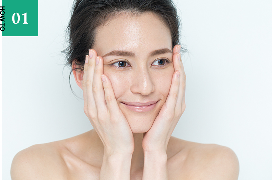 Skin Care］小田切ヒロが提案必要なことだけをSimpleに忙しい朝のミニマムメイク