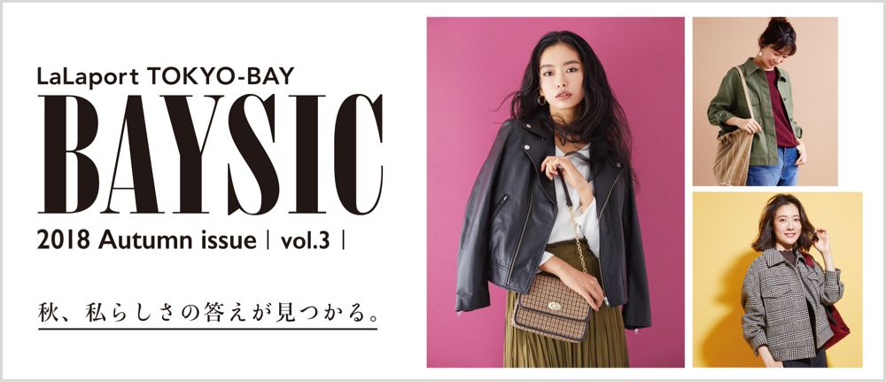 vol.3