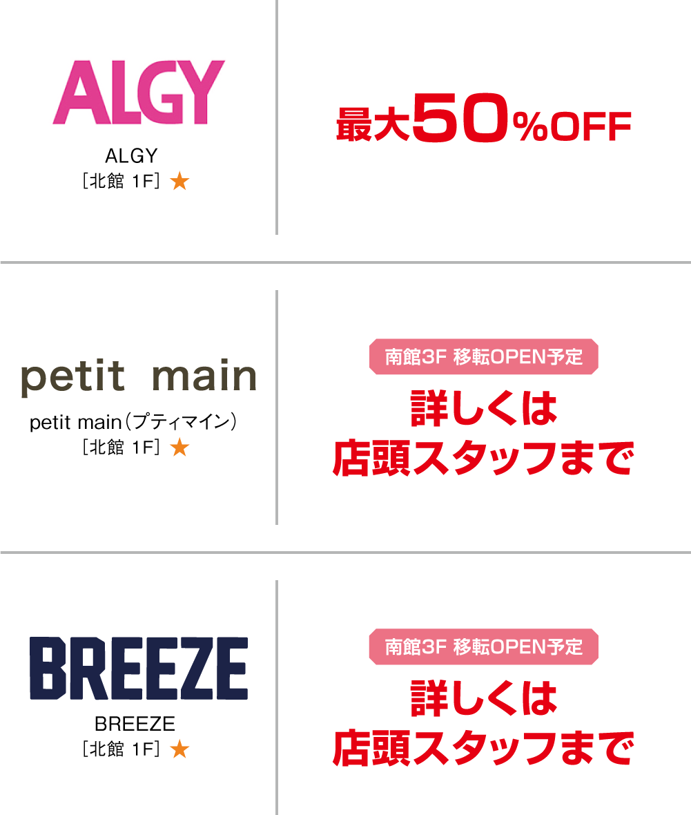 儿童