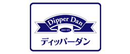 ディッパーダン