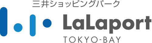 三井ショッピングパーク LaLaport TOKYO-BAY