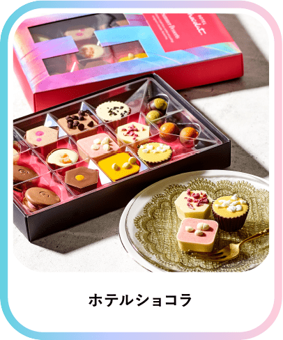 メニュー画像