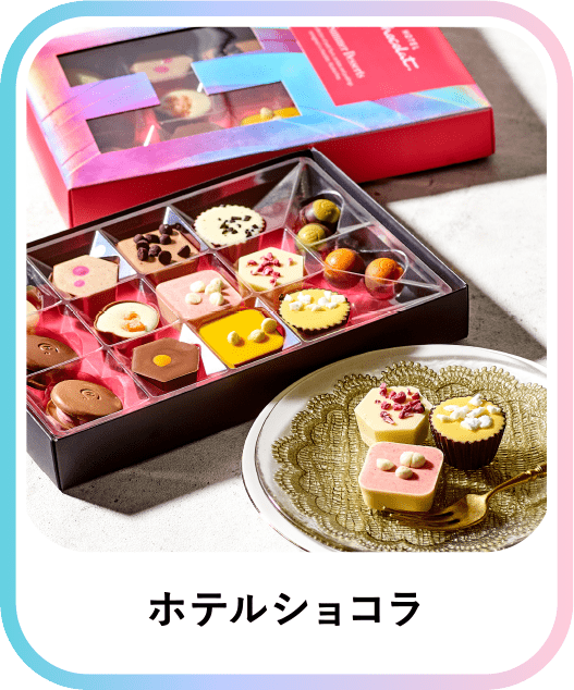 メニュー画像