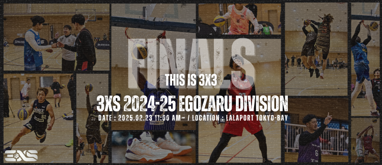 3XS 2024-25 SEASON EGOZARU DIVISION / WOMAN DIVISION FINALS