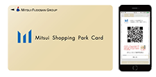 三井ショッピングパークポイントカード会員さま