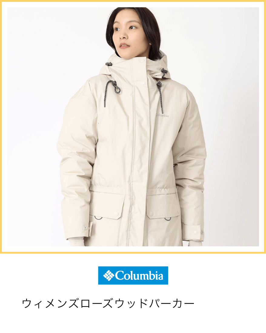コロンビア スポーツウェア ウィメンズローズウッドパーカー