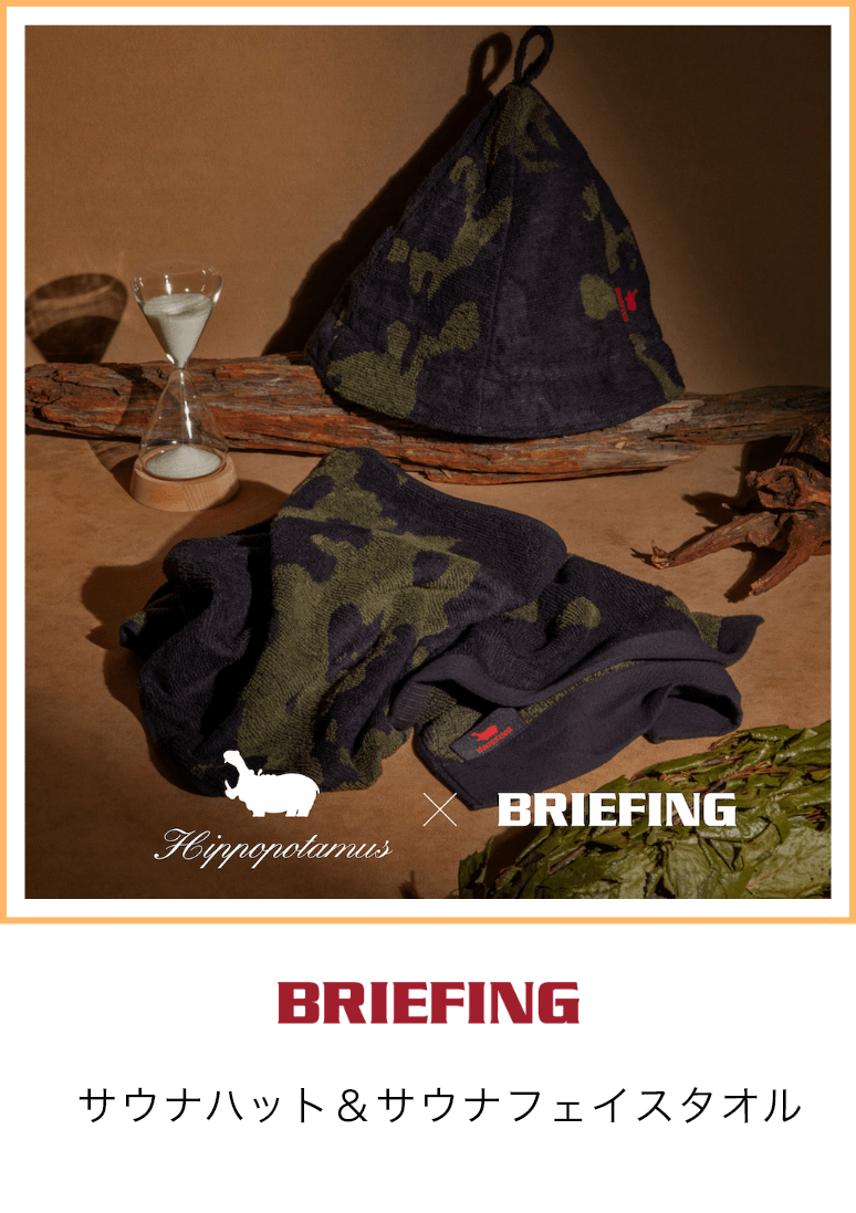 アンフィ ホットインナー