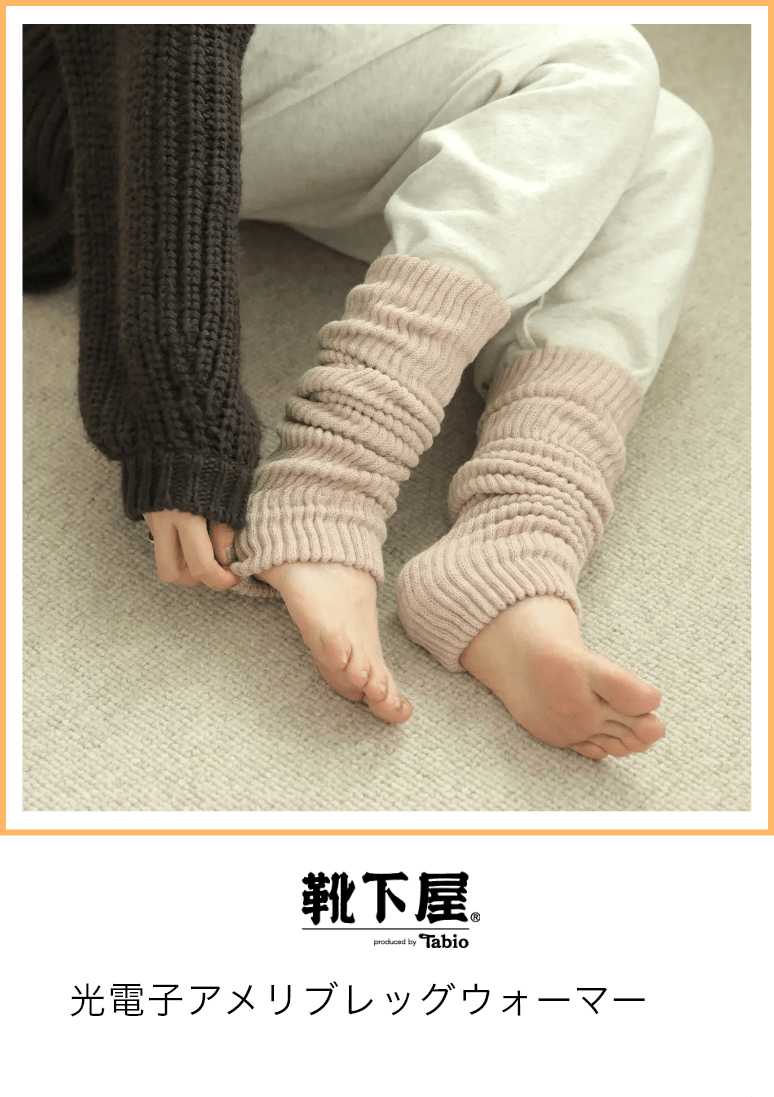 BRIEFING サウナハット＆サウナフェイスタオル