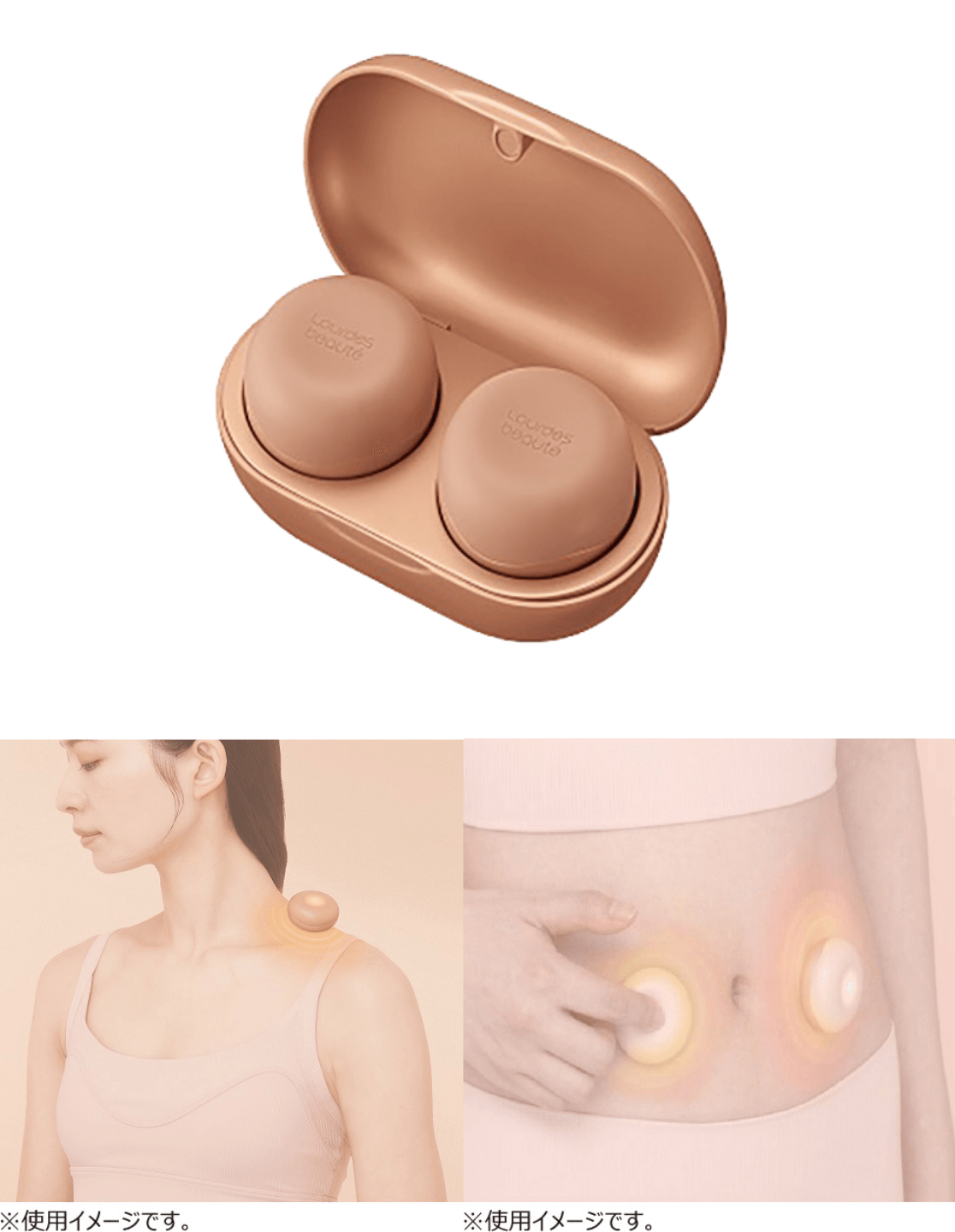 ルルドボーテ フェムオンテック 温灸