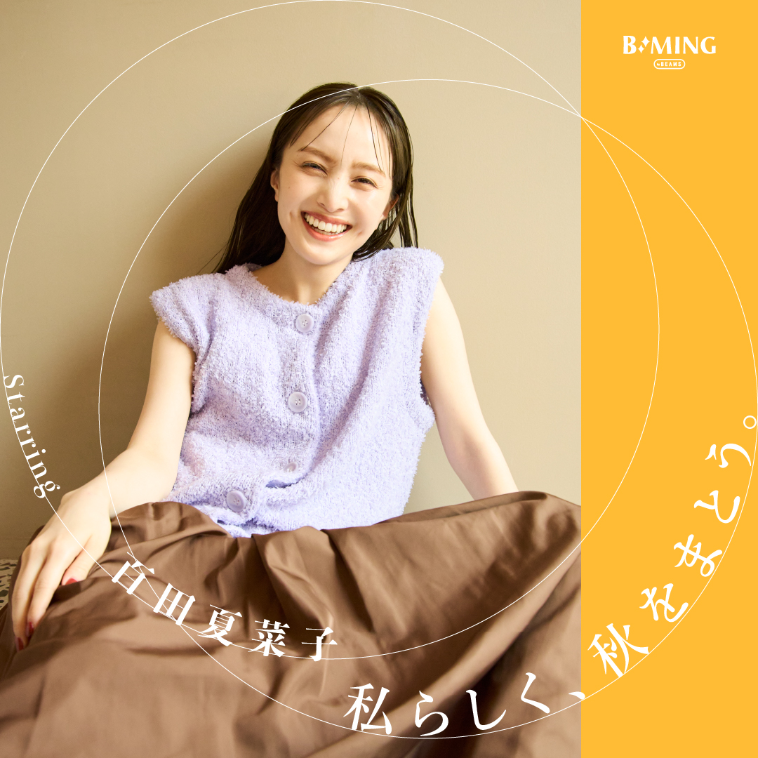 ももいろクローバーZ BEAMSコラボ Tシャツ(Sサイズ) 百田夏菜子