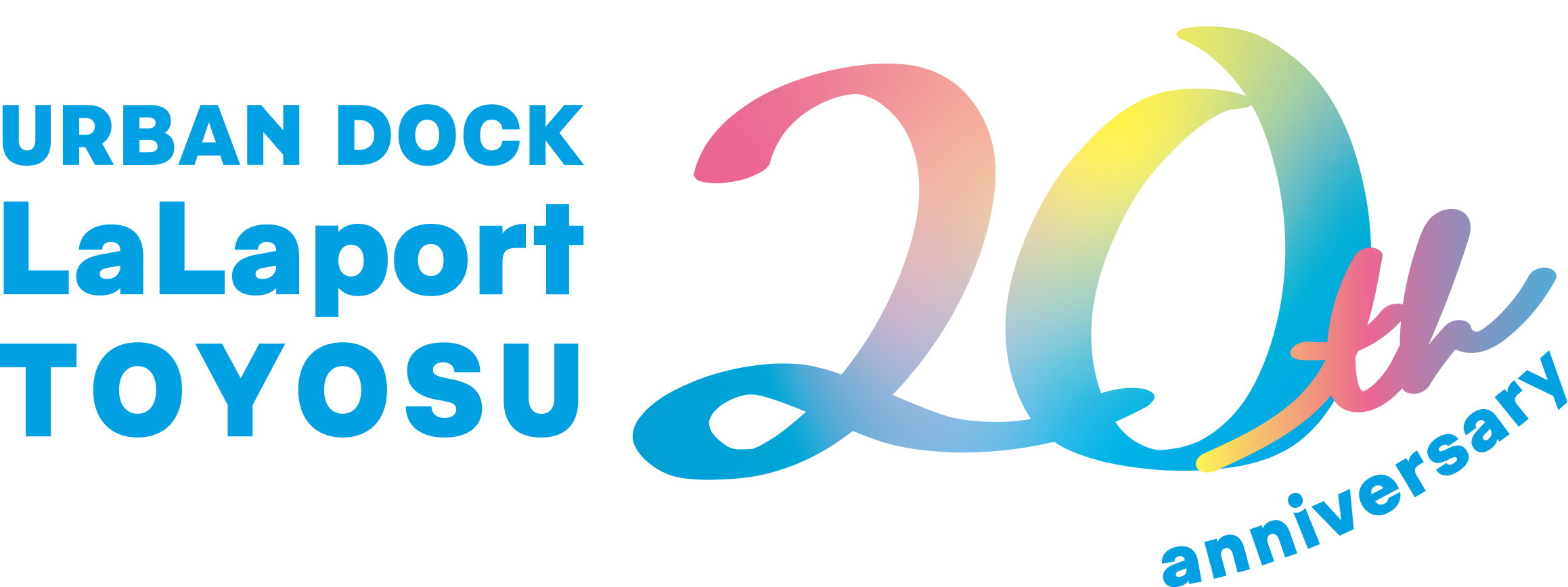 Urban Dock LaLaport TOYOSU 20주년