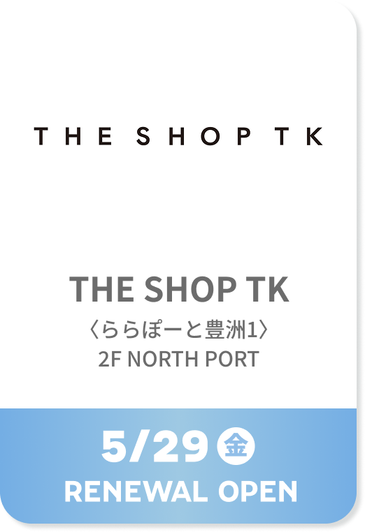 THE SHOP TK