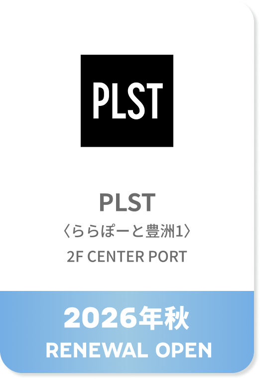 PLST