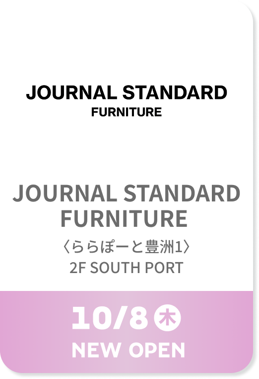 JOURNAL STANDARD FURNITURE
