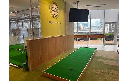 Toyosu Indoor Country Club logo