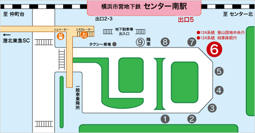 ターミナル バス 横浜 中央