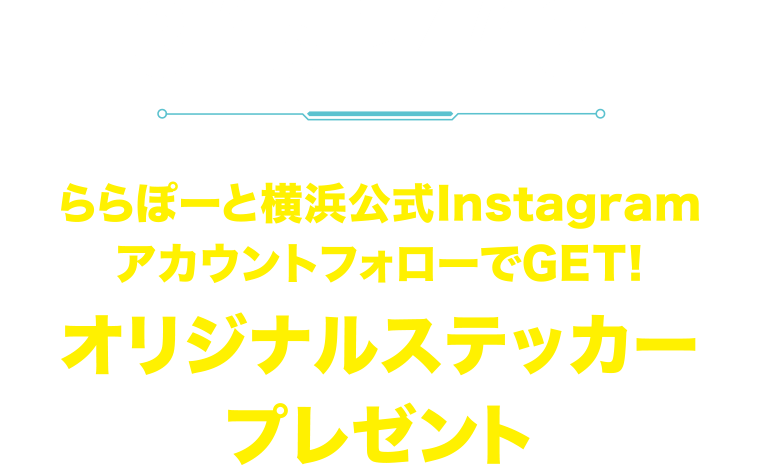 3/15[土]～4/13[日] 