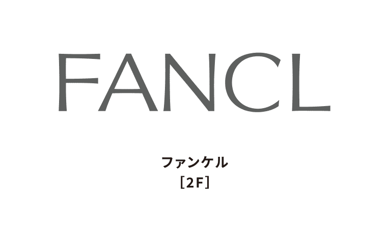 ファンケル