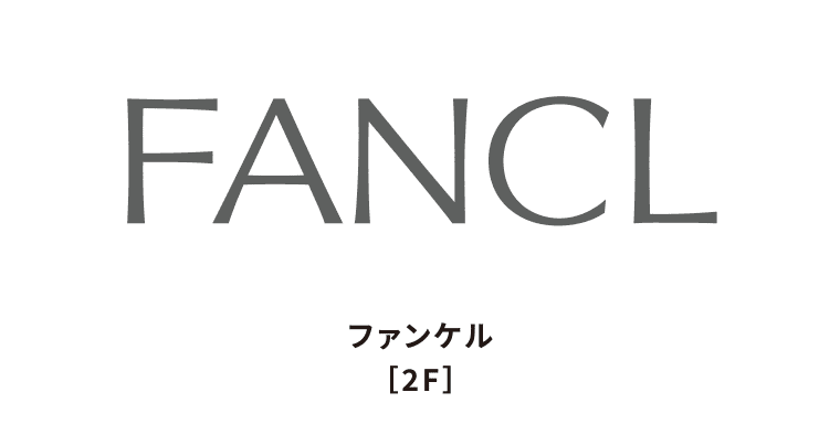 ファンケル