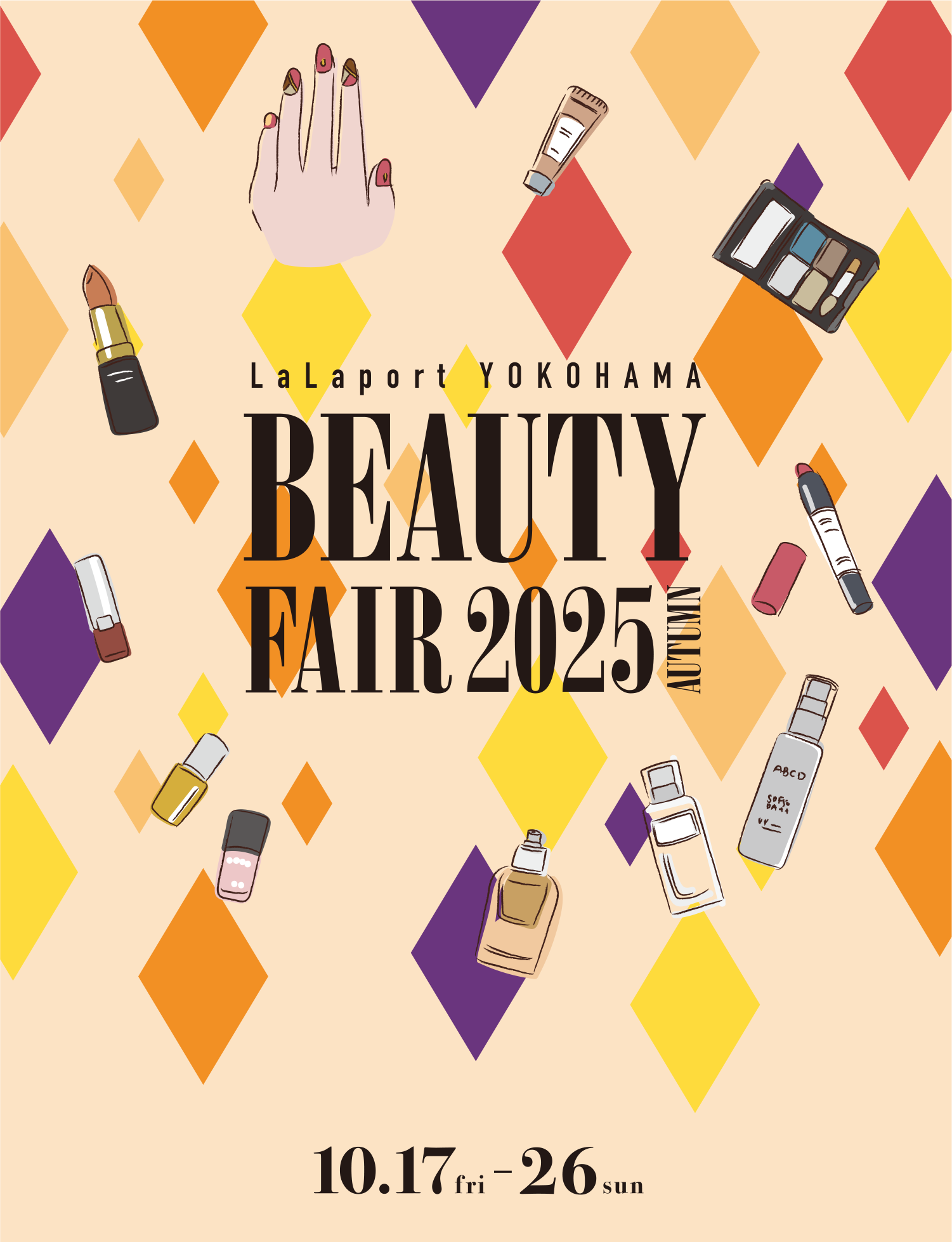 LaLaport YOKOHAMA BEAUTY FAIR 2025
