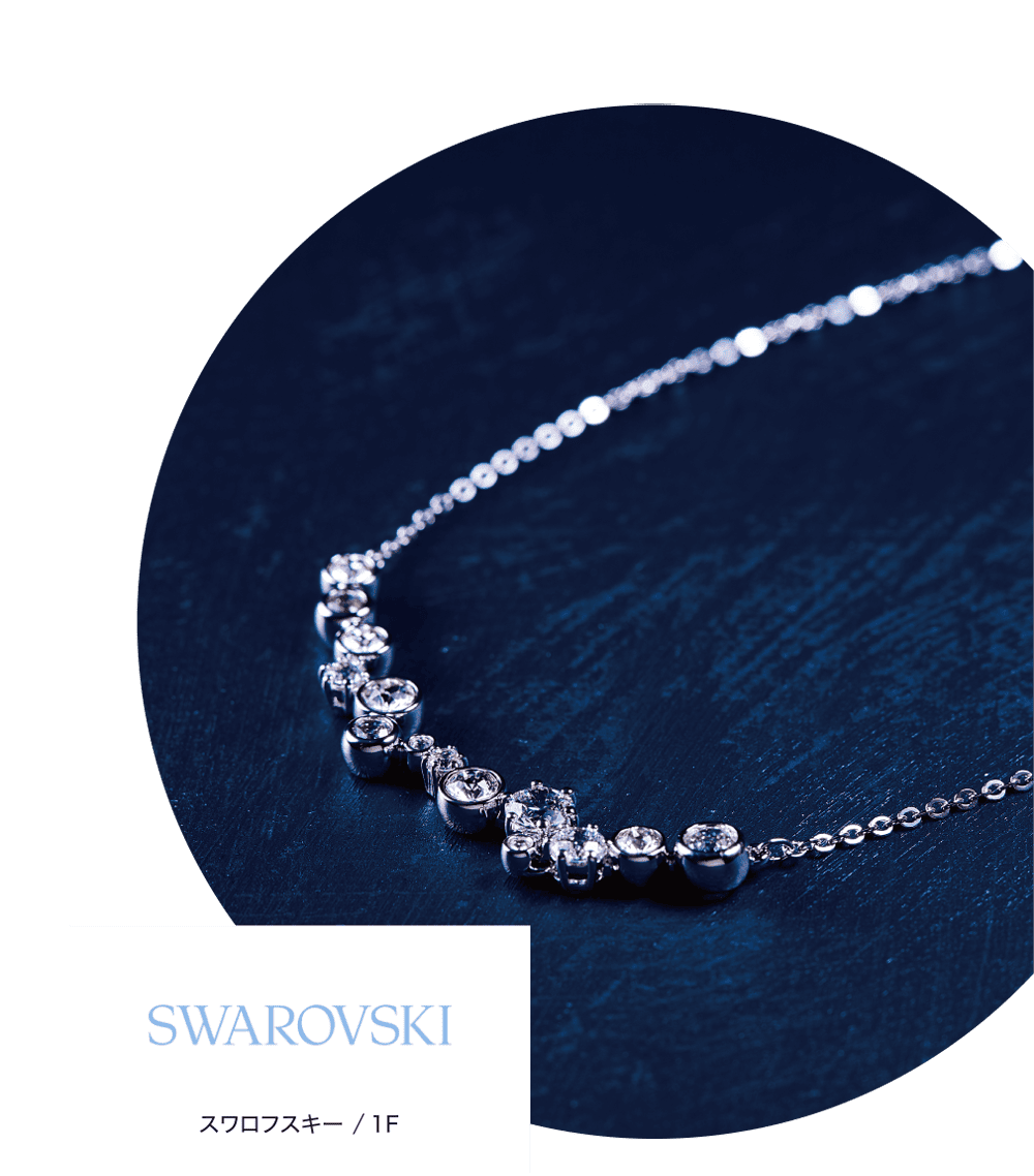 SWAROVSKI / 1F