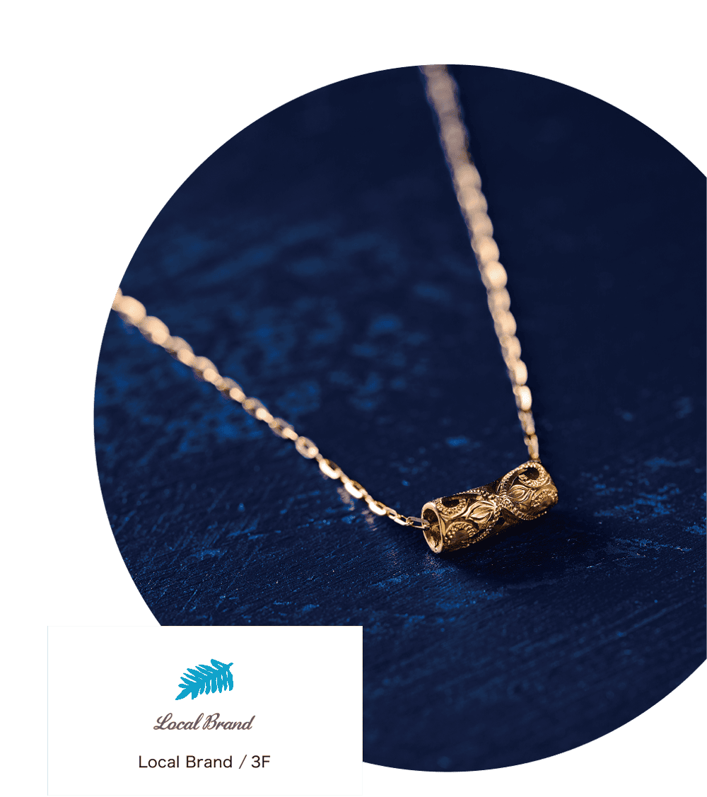 Local Brand ／ 3F