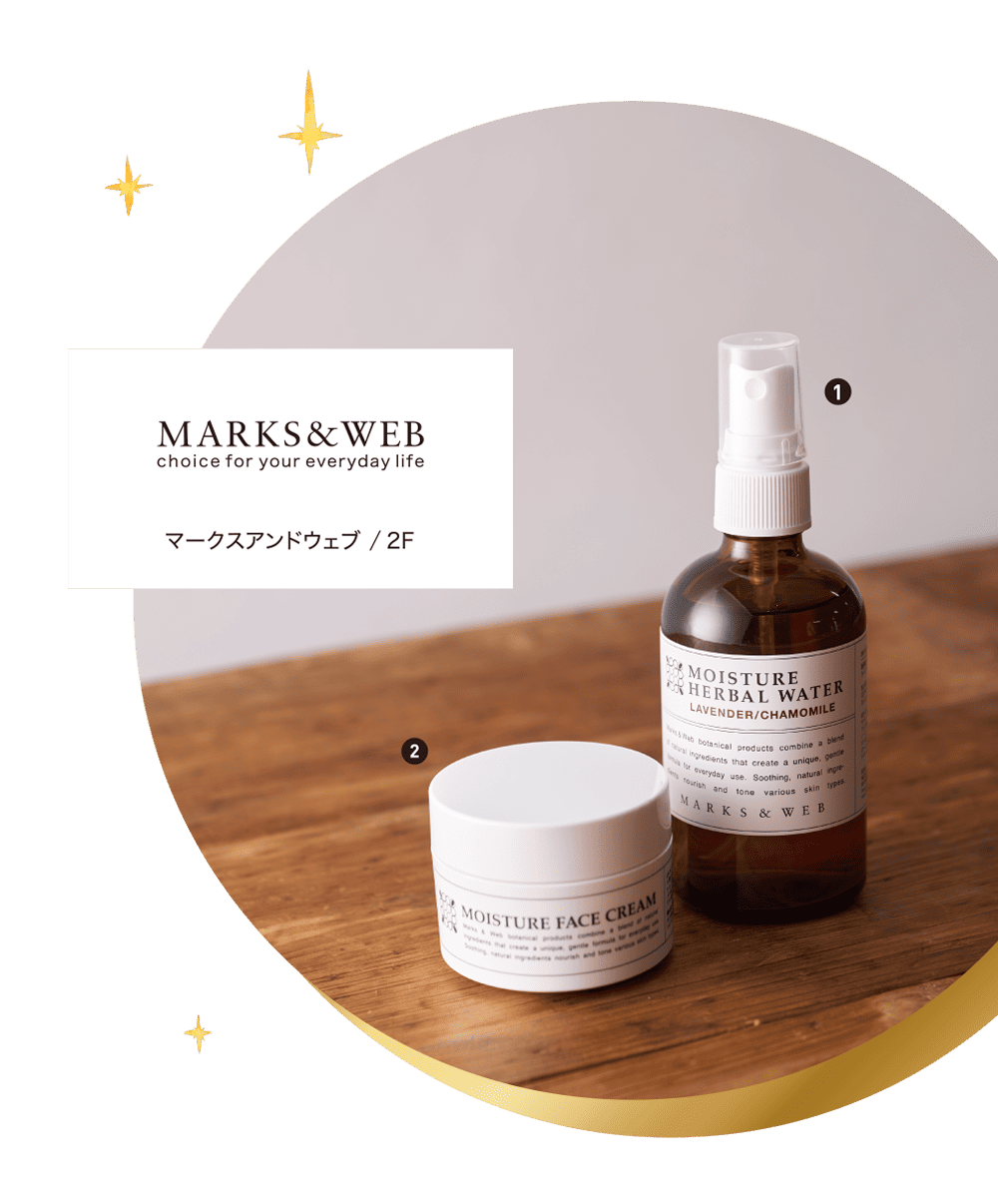 MARKS＆WEB / 2F