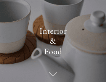 Interior & Food
