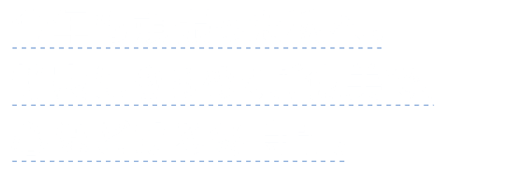 给今年也很努力的我。享受闪耀着寂静光芒的奖励，度过放松身心的冬季时光。