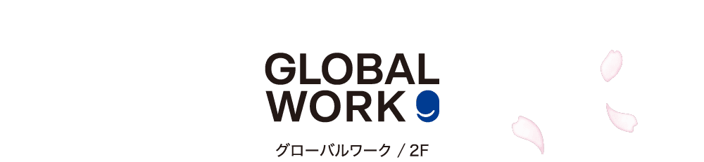 フレディ&グロスター ／ 1F