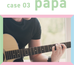 case03 papa