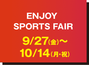 ENJOY SPORTS FAIR