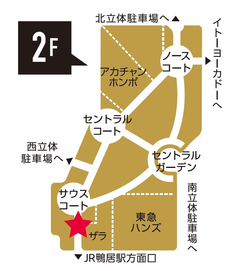 横浜f マリノスによるサポーターのための情報発信 体験ブース 横浜f マリノスぽーと がららぽーと横浜に登場 ららぽーと横浜