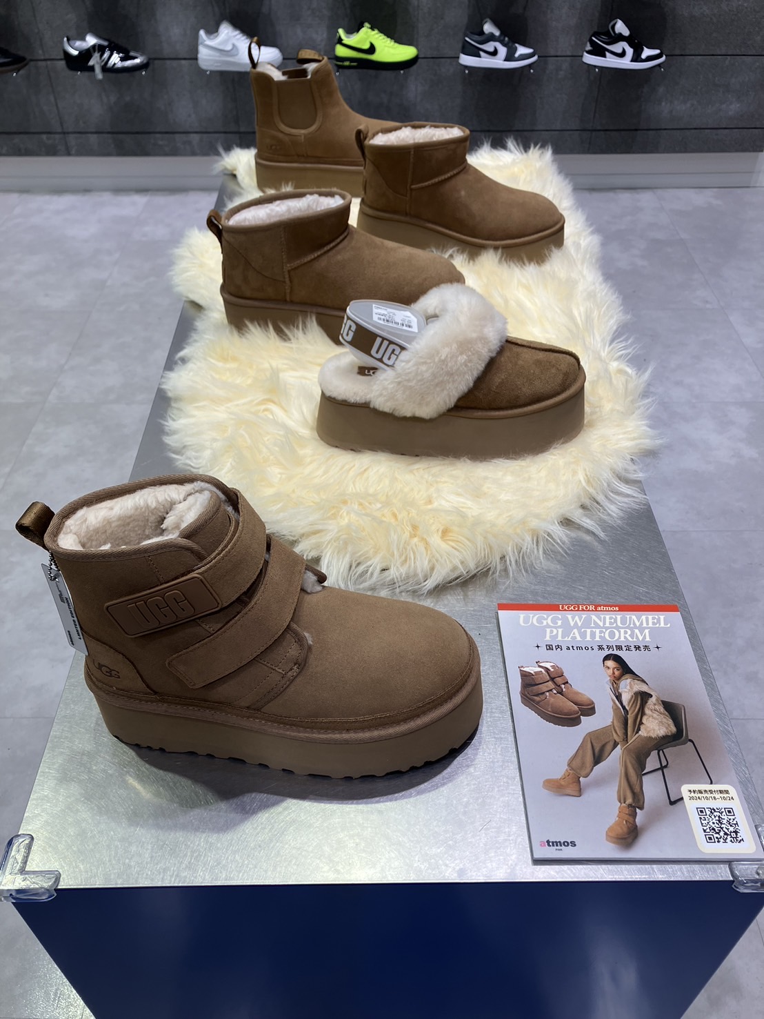 安い ugg 靴 サイズ