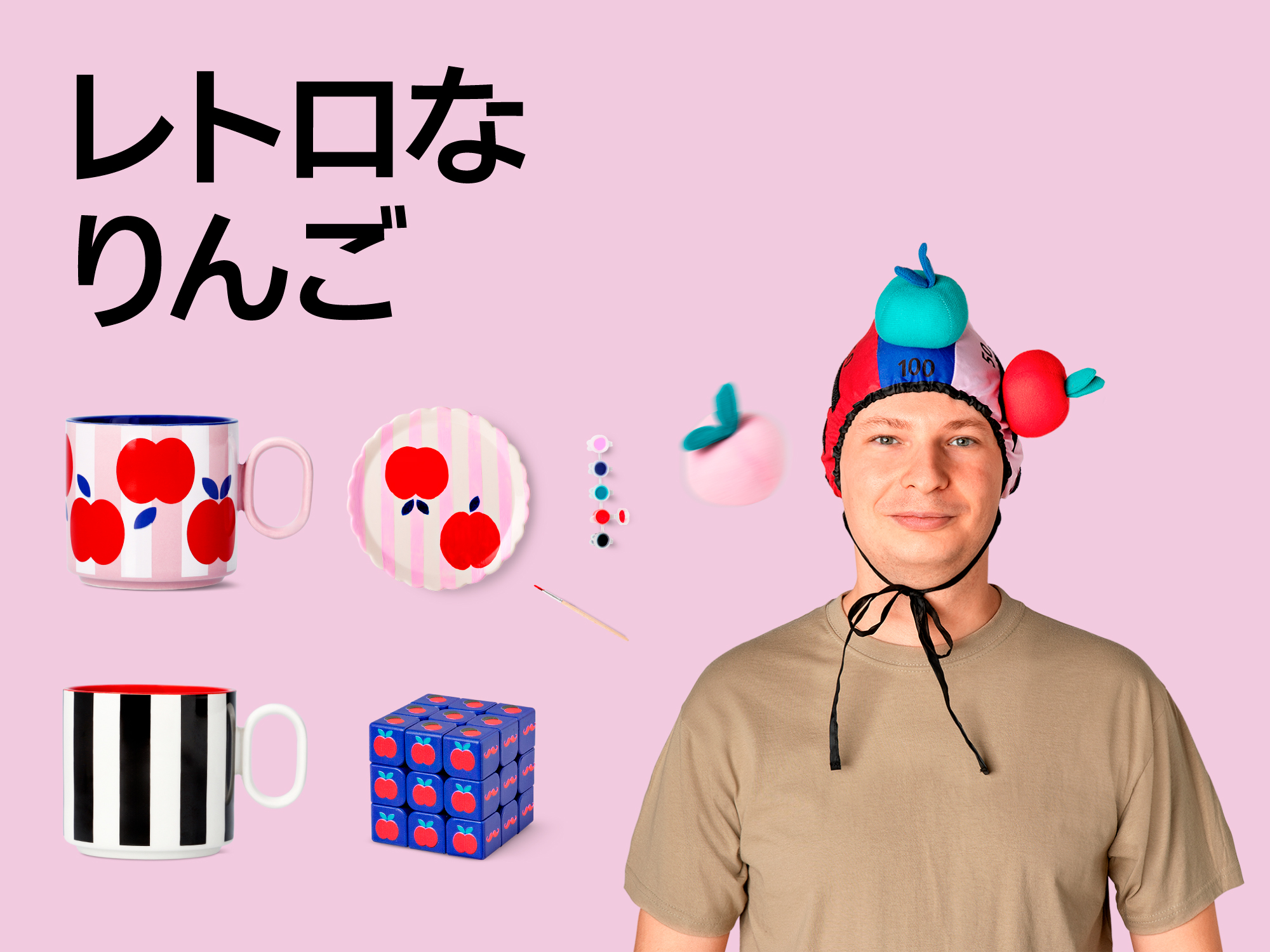 青森りんごオーダーページ② りんごモチーフ オーダーページ