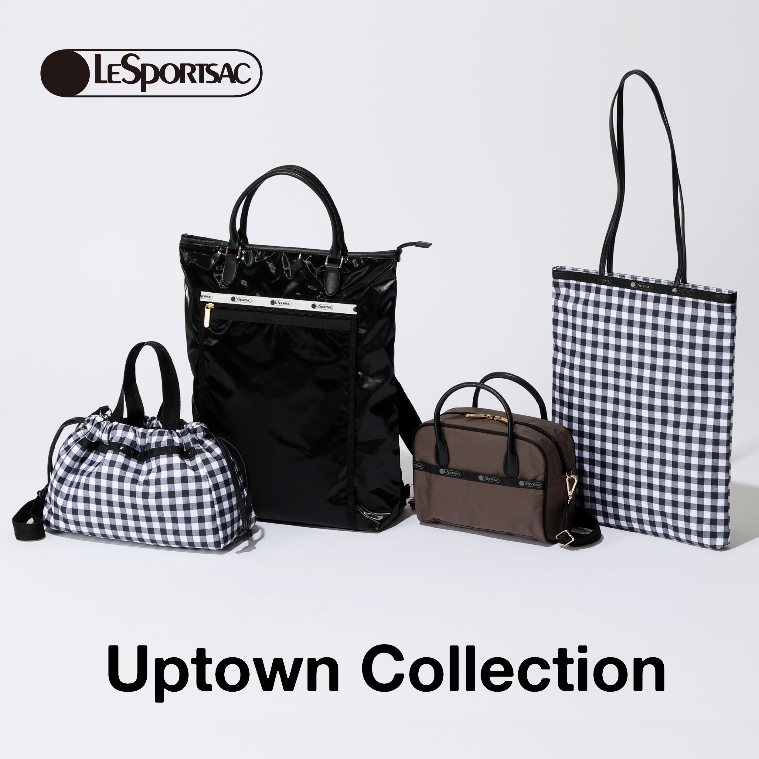 軽さときちんと感を兼ねそろえた「Uptown Collection」に秋の