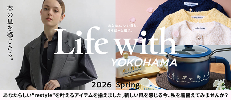 Life with yokohama Spring