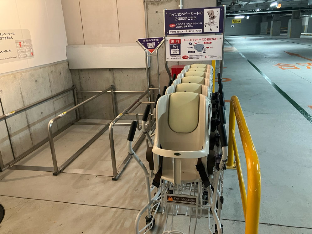 ベビーカー（コイン式）