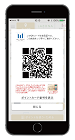 iphoneの画像
