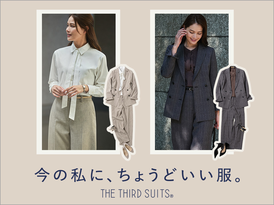 ORIHICA THE 3rd SUITS スーツセットMサイズ ORIHICA THE 3rd SUITS スーツセットMサイズ ORIHICAの次世代
