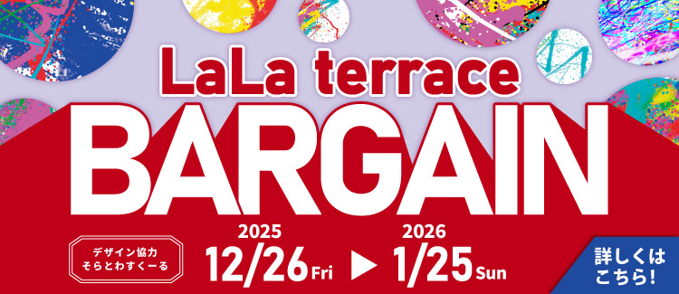 ～12/26_BARGAIN