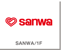 SANWA/1F