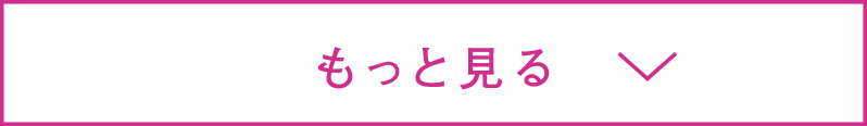 더 보기