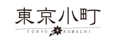 TOKYO KOMACHI