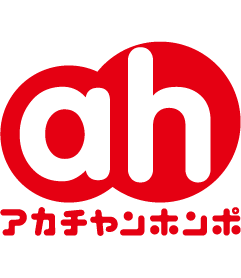 akachan honpo
