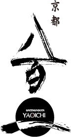 八百一
