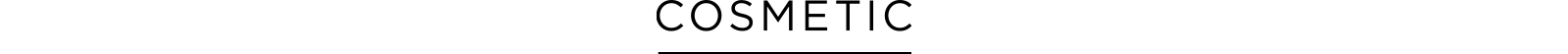 코스메틱