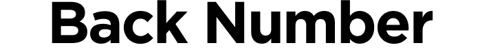 Back number