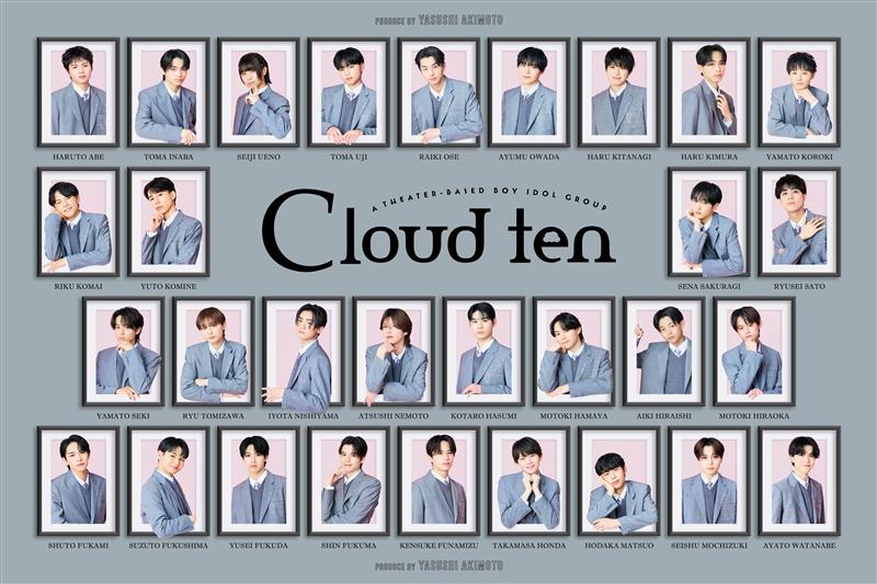 秋元康総合プロデュース シアターボーイズプロジェクト「Cloud ten」お披露目イベント開催！