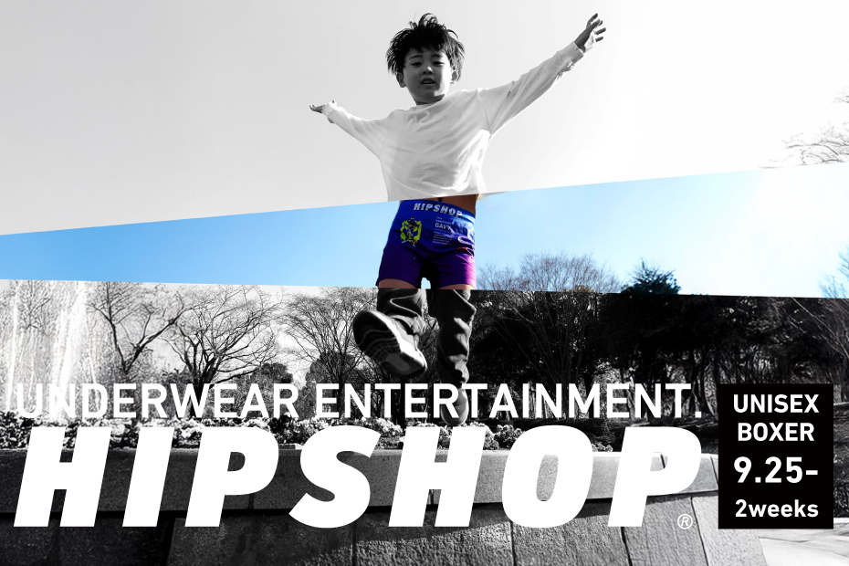 9/25(木) 2F POPUP STOREに「HIPSHOP」が期間限定OPEN
